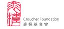 14-The-Croucher-Foundation